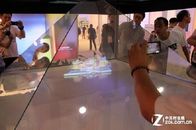 240x240cm 360 Degree Holographic Display , Holo Showcase for Exhibition and Advertisement