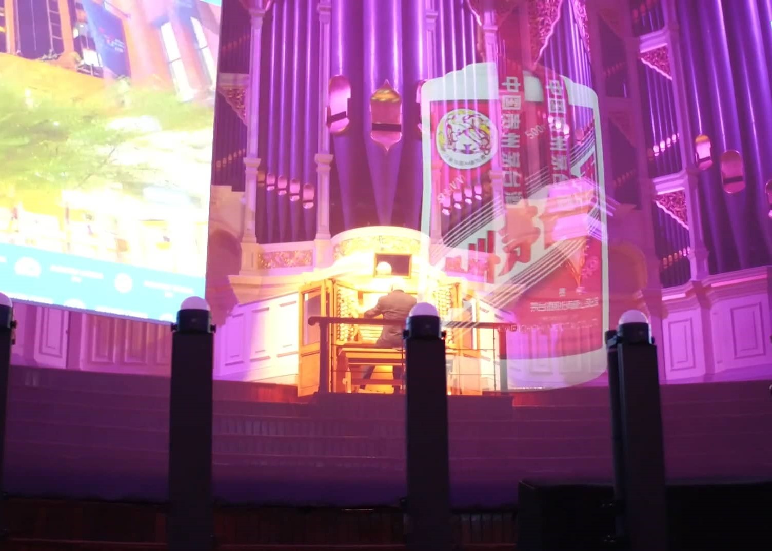 3D Projection System 3D Holographic Display Hologram Stage Show Pepper ...