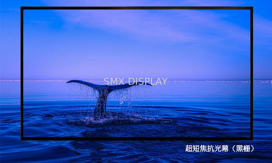 Quality 100 Inch Anti Light Projection Fixed Frame Screen With Ultra Short Throw Projector factory