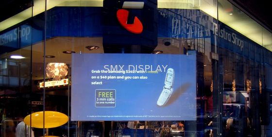 Quality 170° Adhesive clear projection film for the window shop Dispay , 1.52 x 30 factory