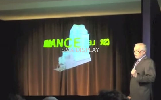 Quality HD Holographic Projection System / Live Hologram Projection With 3d Holofilm factory