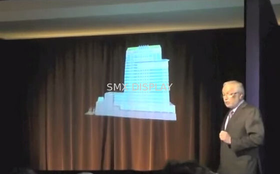 Quality Musion Eyeliner 3D Holographic Laser Projection System Display , HD Video Based factory