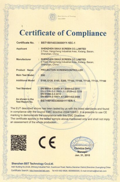 China Shenzhen SMX Display Technology Co.,Ltd Certification